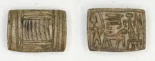 Plaque: Geometric design/hunting scene, Egypt, Second Intermediate Period-early New Kingdom... Creator: Unknown