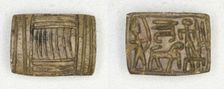 Plaque: Geometric design/hunting scene, Egypt, Second Intermediate Period-early New Kingdom... Creator: Unknown