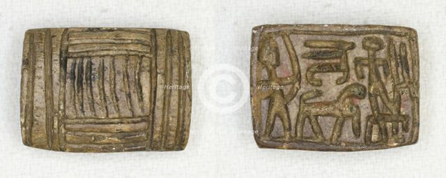 Plaque: Geometric design/hunting scene, Egypt, Second Intermediate Period-early New Kingdom... Creator: Unknown.