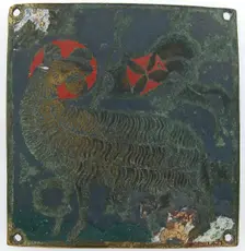 Plaque, German, 12th-13th century. Creator: Unknown