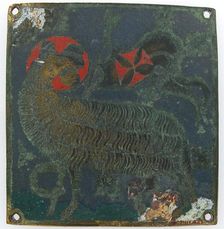 Plaque, German, 12th-13th century. Creator: Unknown