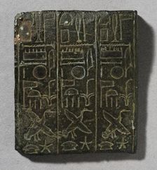Plaque Inscribed by a High Priest of Amen, 21st Dynasty (1055-931 BCE) or later. Creator: Unknown