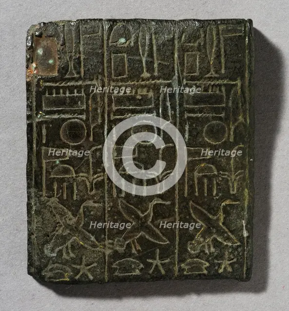 Plaque Inscribed by a High Priest of Amen, 21st Dynasty (1055-931 BCE) or later. Creator: Unknown.