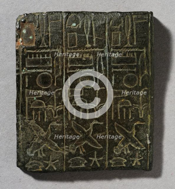 Plaque Inscribed by a High Priest of Amen, 21st Dynasty (1055-931 BCE) or later. Creator: Unknown.