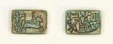 Plaque: King in Chariot Shoots Enemy/King Seated in the Barque of Amun, Egypt, New Kingdom... Creator: Unknown