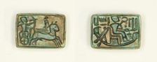 Plaque: King in Chariot Shoots Enemy/King Seated in the Barque of Amun, Egypt, New Kingdom... Creator: Unknown