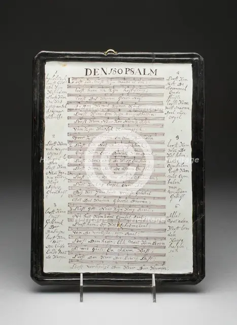 Plaque: Psalm No. 150, Utrecht, early 19th century. Creator: Unknown.