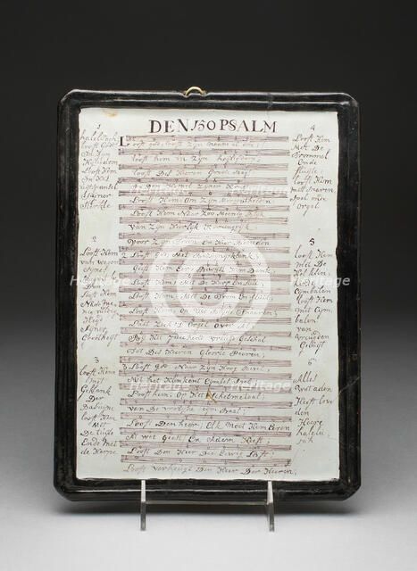 Plaque: Psalm No. 150, Utrecht, early 19th century. Creator: Unknown.