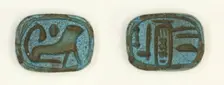 Plaque: The Good God, Lord of the Two Lands, Menkheperure (Thutmose IV)/lion with round ... Creator: Unknown