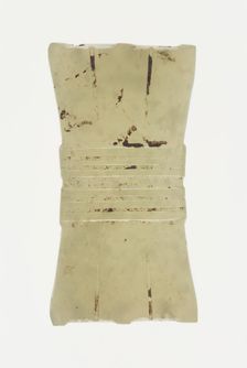 Plaque, Western Zhou dynasty, c. 1045-771 B.C. Creator: Unknown