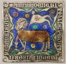 Plaque with Agnus Dei, Catalan, 14th century. Creator: Unknown