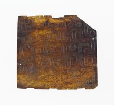 Plaque with Dragon Design, Eastern Zhou period, 8th/7th century B.C. Creator: Unknown
