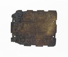 Plaque with Dragons Design, Eastern Zhou period, 8th/7th century B.C. Creator: Unknown