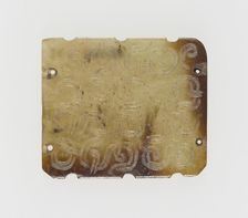 Plaque with Interlinked Scrolls, Eastern Zhou dynasty, (c. 770-256 B.C.), 7th century B.C. Creator: Unknown