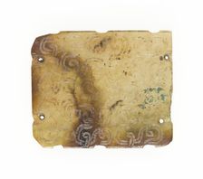 Plaque with Interlinked Scrolls, Eastern Zhou period, 7th century B.C. Creator: Unknown