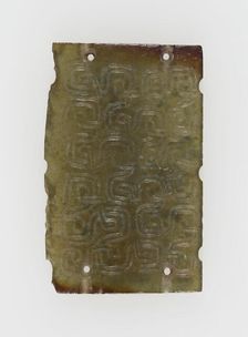 Plaque with Interlinked Scrolls, Eastern Zhou period, 7th century B.C. Creator: Unknown