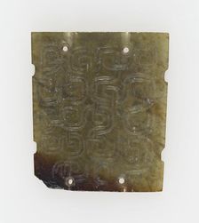 Plaque with Interlinked Scrolls, Eastern Zhou period, 7th century B.C. Creator: Unknown