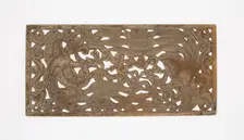 Plaque with Openwork Phoenix, Five Dynasties period / Yuan dynasty, 10th/14th century. Creator: Unknown