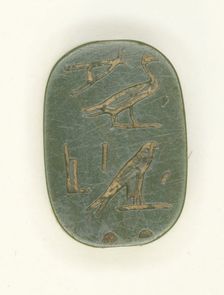 Plaque with Name of Harsiese-Meryamun, Egypt, Third Intermediate Period-Late Period, Dynasties... Creator: Unknown
