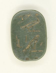 Plaque with Name of Harsiese-Meryamun, Egypt, Third Intermediate Period-Late Period, Dynasties... Creator: Unknown