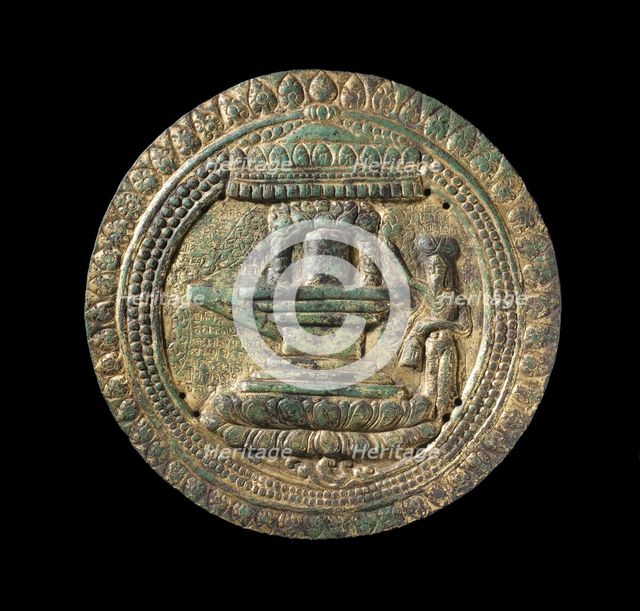 Plaque with Shivalinga and Worshipper (image 1 of 4), 1068. Creator: Unknown.