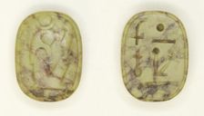 Plaque with Representation of God Khonsu, Egypt, New Kingdom-Third Intermediate Period (?)... Creator: Unknown