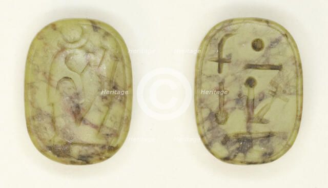 Plaque with Representation of God Khonsu, Egypt, New Kingdom-Third Intermediate Period (?)... Creator: Unknown.