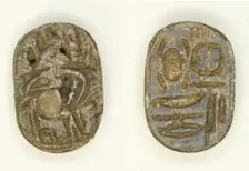 Plaque with Representation of Goddess Isis suckling Horus, Egypt, Third Intermediate Period... Creator: Unknown