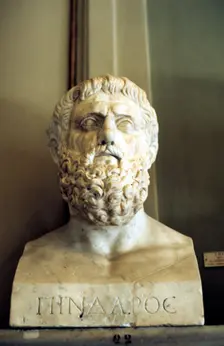 Plato, Ancient Greek philosopher. Creator: Unknown