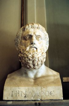 Plato, Ancient Greek philosopher. Creator: Unknown