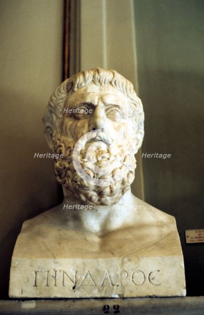 Plato, Ancient Greek philosopher.  Creator: Unknown.
