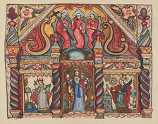 Plate 21: Main Altarpiece: From Portfolio "Spanish Colonial Designs of New Mexico", 1935/1942. Creator: Unknown