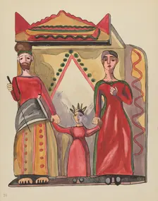Plate 28: The Holy Family: From Portfolio "Spanish Colonial Designs of New Mexico", 1935/1942. Creator: Unknown