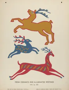 Plate 3: From Portfolio "Folk Art of Rural Pennsylvania", c. 1939. Creator: Unknown