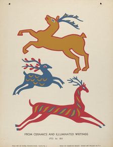 Plate 3: From Portfolio "Folk Art of Rural Pennsylvania", c. 1939. Creator: Unknown