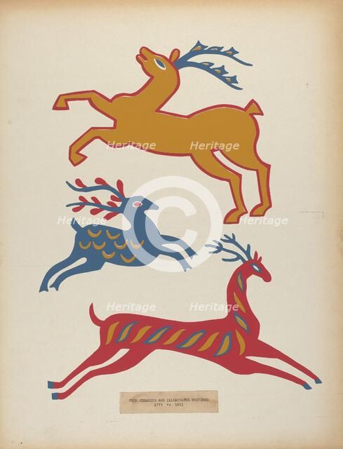 Plate 3: From Portfolio "Folk Art of Rural Pennsylvania", c. 1939. Creator: Unknown.