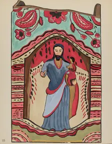 Plate 35: St. Joseph: From Portfolio "Spanish Colonial Designs of New Mexico, 1934/1942. Creator: Unknown