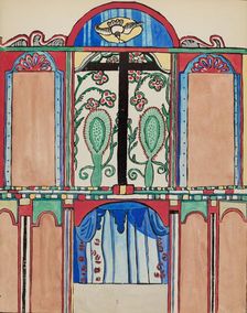 Plate 5: Main Altarpiece, Santa Cruz: From Portfolio "Spanish Colonial Designs of New Mexico", 1935/ Creator: Unknown