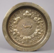 Plate, German, late 15th century. Creator: Unknown