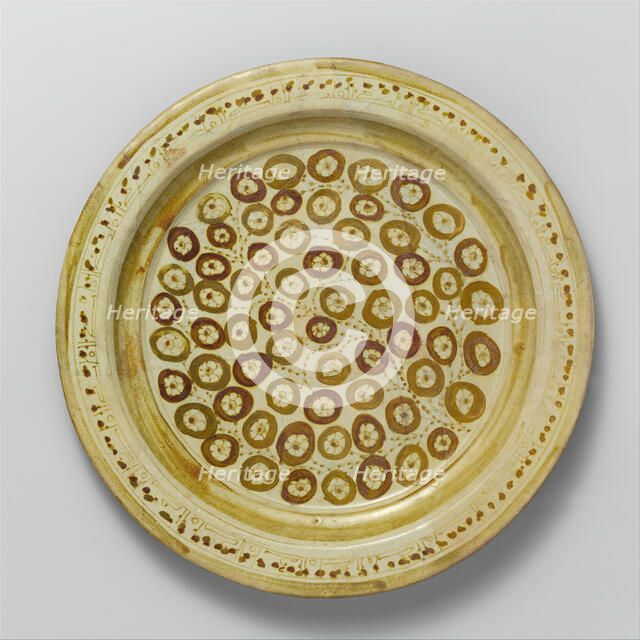 Plate Depicting a Flowering Bush in Two-Toned Luster, Iraq, 9th century. Creator: Unknown.