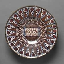 Plate, early 1500s. Creator: Unknown