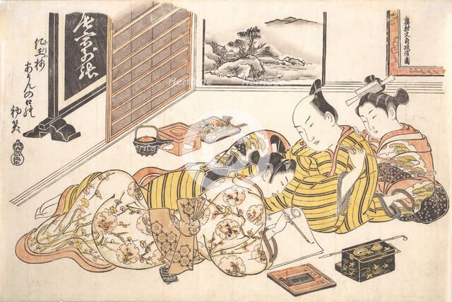 Plate from the Erotic Book Mounds of Dyed Colors: A Pattern Book for the Boudoir (S..., ca. 1736-44. Creator: Okumura Masanobu.