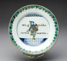 Plate, Jingdezhen, c. 1721/25. Creator: Jingdezhen Porcelain
