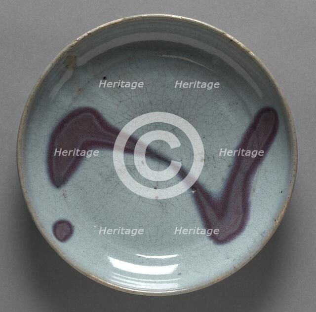 Plate: Jun Ware, 1279-1368. Creator: Unknown.