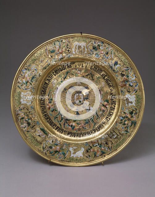 Plate of Tsar Alexei Mikhailovich, 1675. Artist: Russian master  