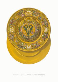 Plate of Tsar Alexei Mikhailovich. From the Antiquities of the Russian State, 1849-1853. Creator: Solntsev, Fyodor Grigoryevich (1801-1892)