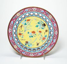 Plate with Talismans for Duanwujie (Dragon Boat Festival), Qing dynasty, Qianlong reign (1736-1795). Creator: Unknown