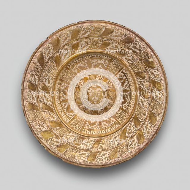 Plate with a Coat of Arms (Possibly Burgundy), Spain, 1500/50. Creator: Unknown.