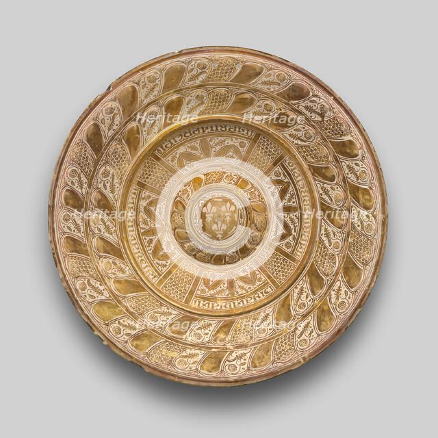 Plate with a Coat of Arms (Possibly Burgundy), Spain, 1500/50. Creator: Unknown.