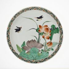 Plate with Lotus Blossoms and Kingfisher, Qing dynasty (1644-1911), Kangxi period (1662-1722). Creator: Unknown